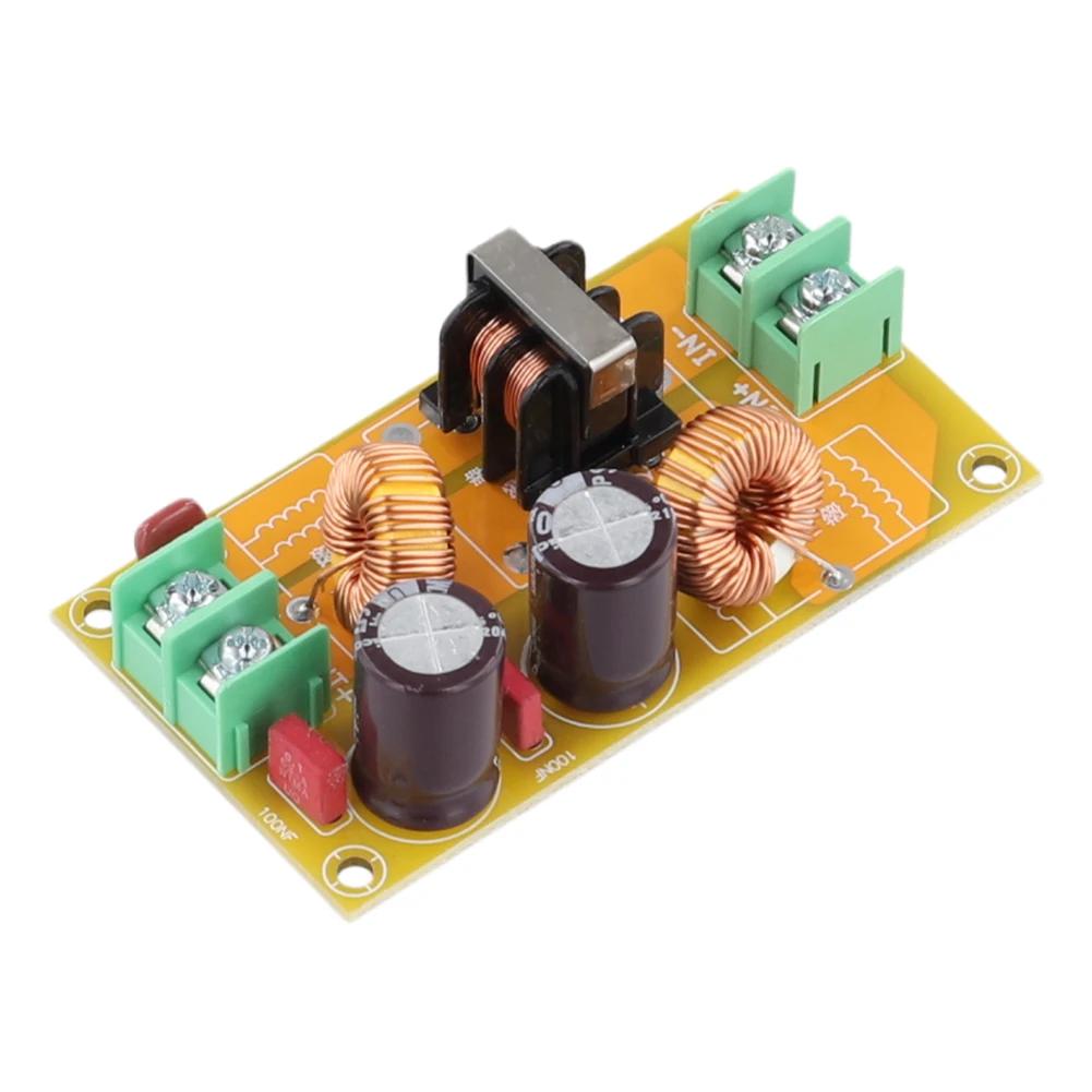 EMI Filter 2A 4A 10A 20A Electromagnetic Interference Filter EMC FCC Car Audio Filtering High Frequency Power Filter
