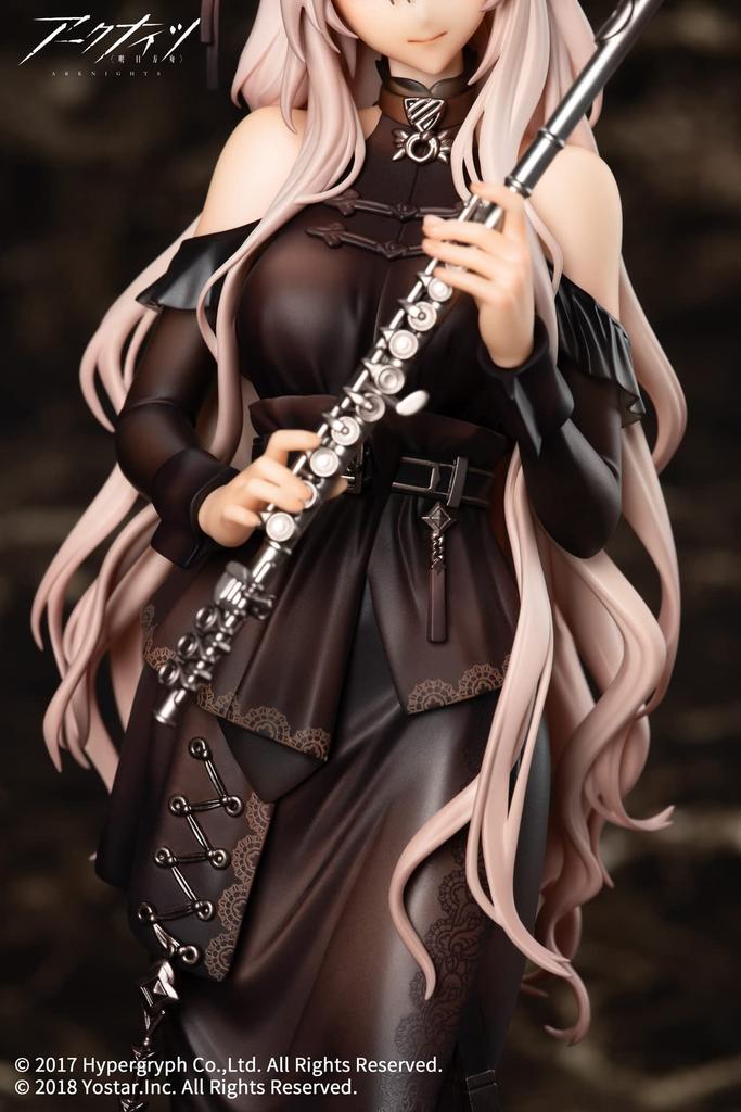 Apex Arknights Shining Former Voyage Scale PVC ABS Painted Finished Figure Ver. 1/7 &