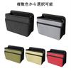 JEYODA Car Trash Car Trash Car Storage Hanging Space Seat Back Small Item Car Bottle Holds 1 Roll of Garbage Suitable for Car Trash Cans in and Car