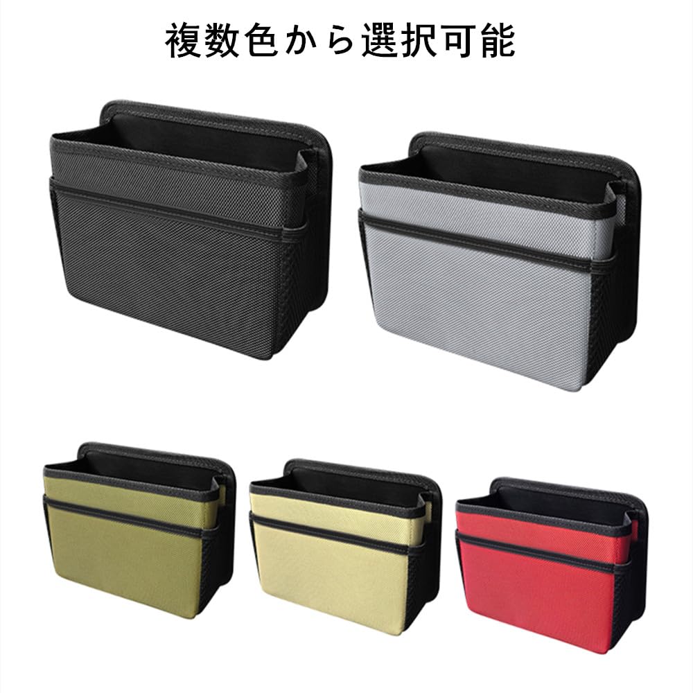 JEYODA Car Trash Car Trash Car Storage Hanging Space Seat Back Small Item Car Bottle Holds 1 Roll of Garbage Suitable for Car Trash Cans in and Car