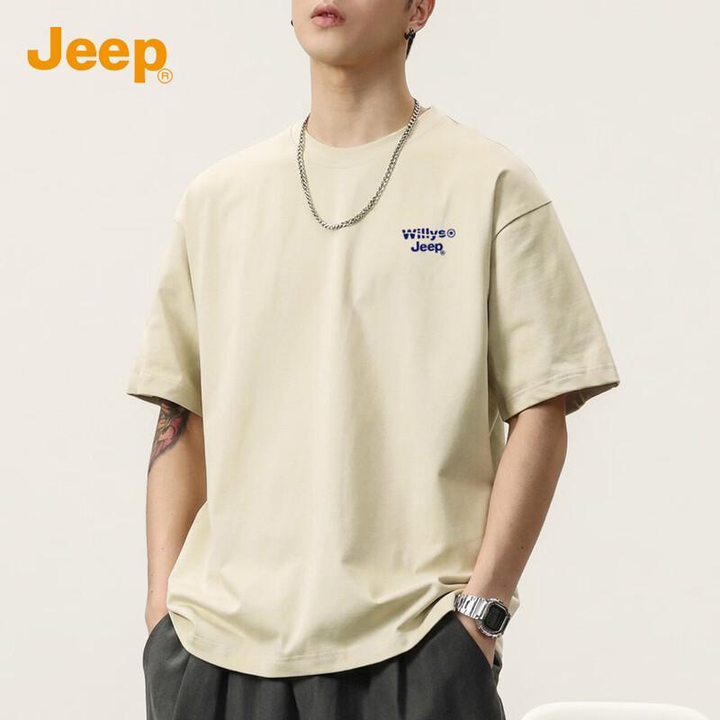 JEEP Men s 100% Cotton Short-Sleeve T-Shirt 2XL