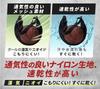 Soccer Ball Net, Ball Net, Soccer Ball Case, Shoulder Bag,