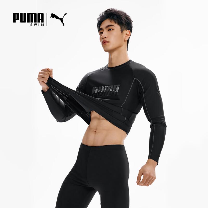 

Мужской топ с длинным рукавом Puma для плавания 2XL