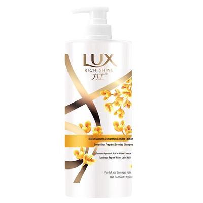 Autumn Osmanthus Hydrating Shampoo