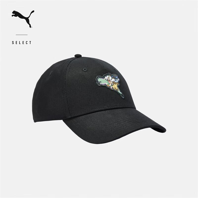 

PUMA x Monster Hunter Wilds Baseball Cap One Size