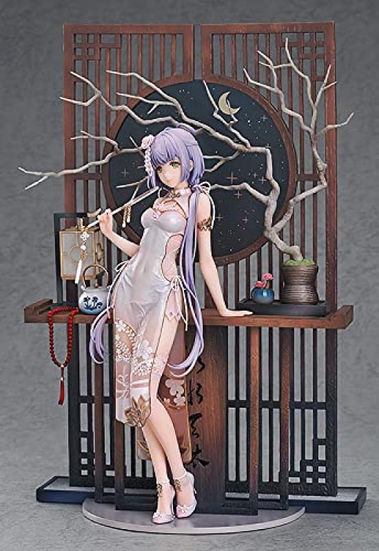Vsinger Luo Tianyi Mangzhong Ver. 18 Scale ABS & PVC Pre-painted Complete Figure GAS94368