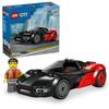 LEGO City EV Supercar 60486 toy boys girls toys birthday present blocks educational 5 years old 6 7 8 vehicle car mini children 109 pieces