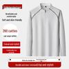 Men's Plus Size Quarter-Zip Breathable Long Sleeve Stand Collar T-Shirt