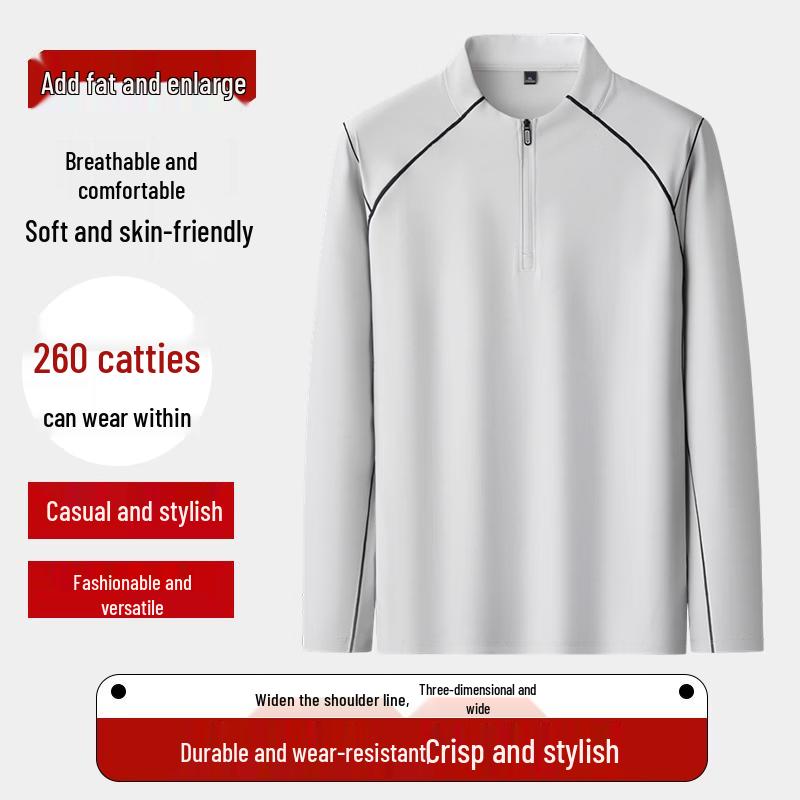 Men's Plus Size Quarter-Zip Breathable Long Sleeve Stand Collar T-Shirt