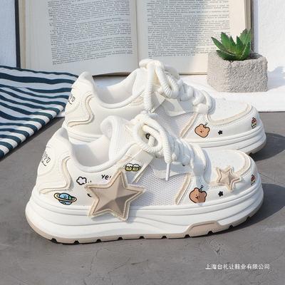 Spring and Summer New Star Casual Board Shoes Women's Cute Versatile Breathable Platform Sports Little White Shoes