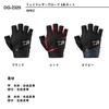 Daiwa Faux Leather Size L Gloves, 5-Piece Cut, 25DG-2325, Black,