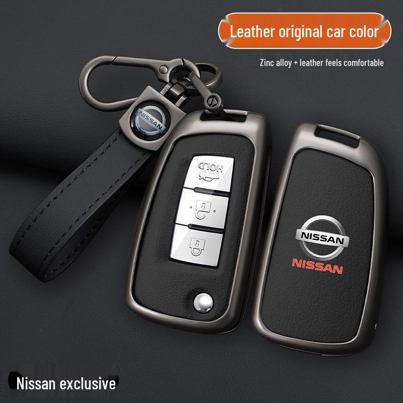 Nissan Key Cover for Sylphy, Qashqai, Tiida, X-Trail, 14th Gen, Kicks, Lannia, Bluebird Models