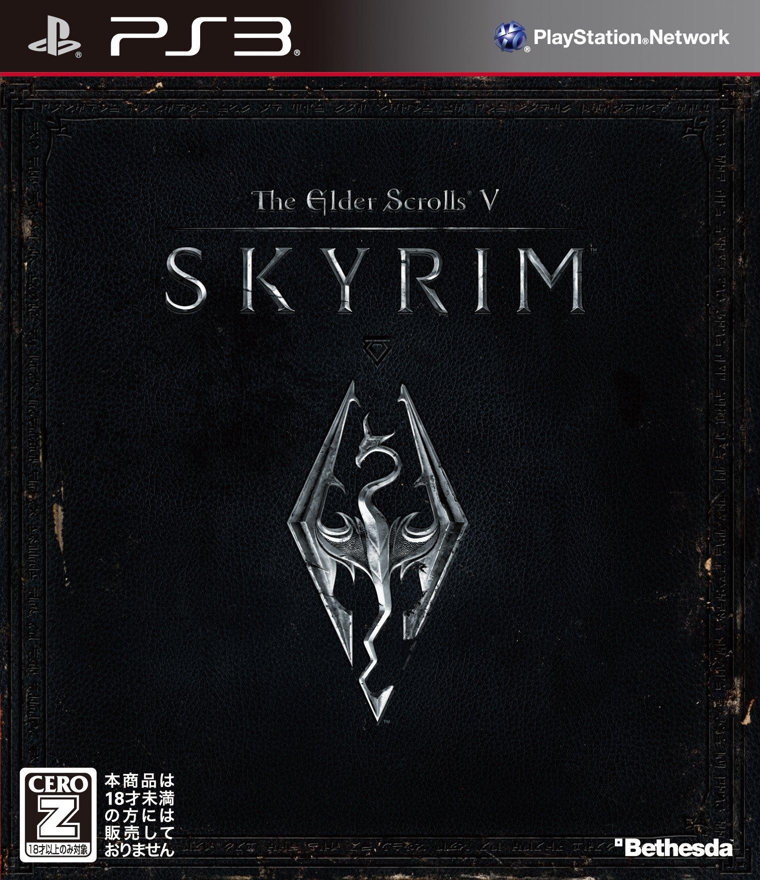 The Elder Scrolls Skyrim Rating PS3 V [CERO  Z ] -