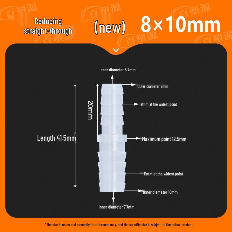 Plastic Hose Fitting: Reducing Straight-Through Barb Connector for Quick Water Pipe Connection in Fish Tanks