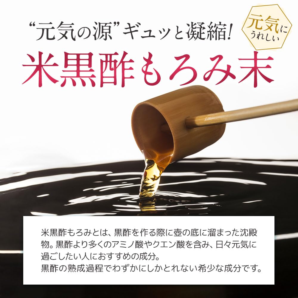than 60 types of plant fermented Organland Fascinating Enzyme Drink 100g Powder Smoothie [More enzymes] Additive-free