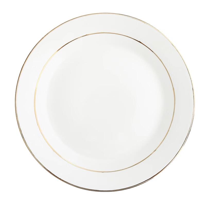 Elegant Gold-Rimmed Ceramic Dinner Plate