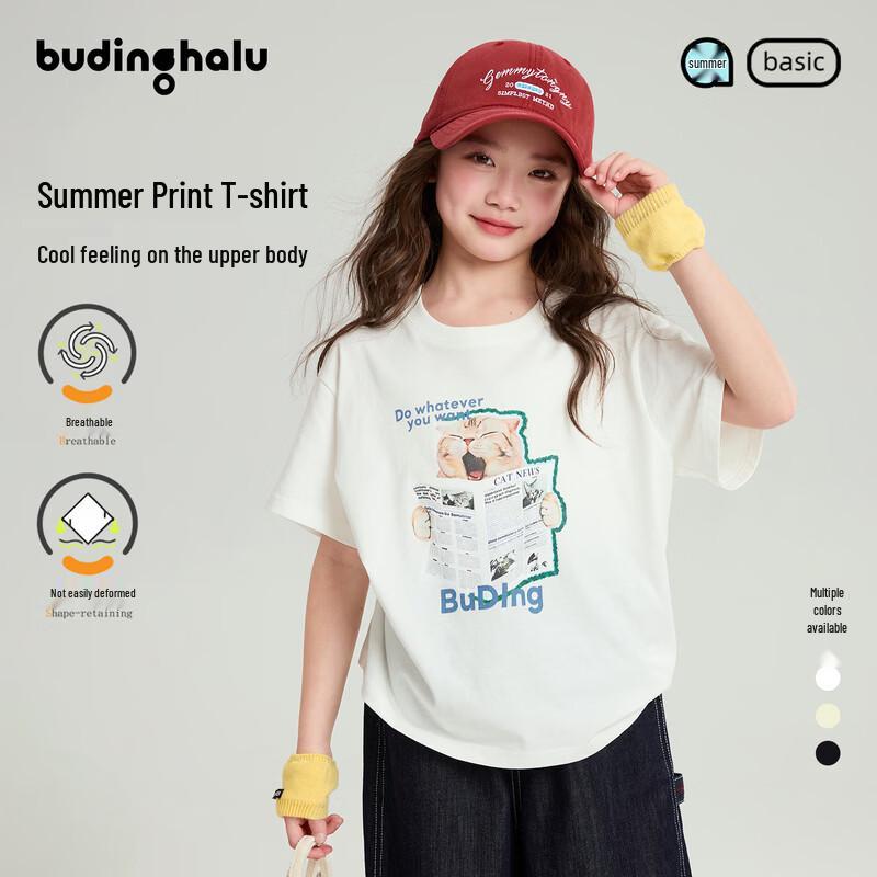 Pudding Haru Girls  100% Cotton Cat Print Short-Sleeve T-Shirt 140