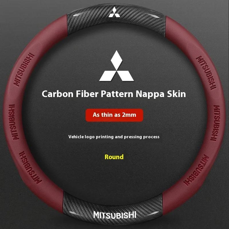 Car Carbon Fiber Leather Steering Wheel Cover For Mitsubishi RALLIART ASX Colt Eclipse Galant LANCER EX OUTLANDER Pajero Triton