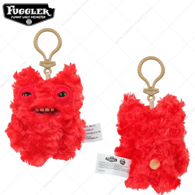 Funny Ugly Teeth Monster Plush Toy Keychain Wide Eyed Weirdo Doll Pendant Cute Gift
