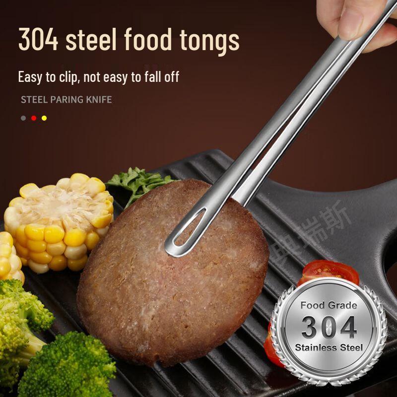 304 Stainless Steel Korean BBQ Tongs