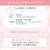 Yunth Vitamin C Serum 28 Days Supply Pure Vitamin C Pore and Face Skincare Introduction