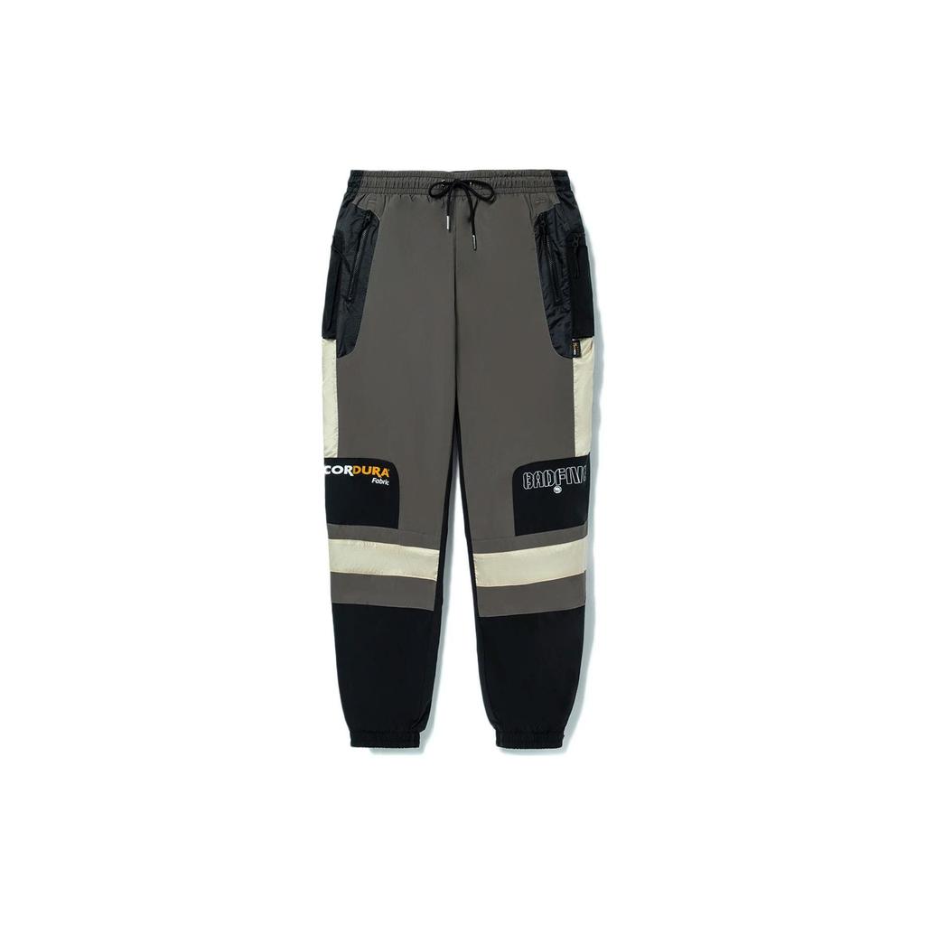 Li Ning Badfive Elastic Cuff Sweatpants Men's Road Gray AYKR545-3