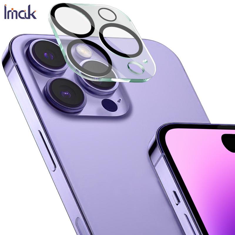 

Для iPhone 16 Pro Max Plus Global Glass IMAK High Definition Integrated Glass Lens Film iPhone 16 Pro Max белый