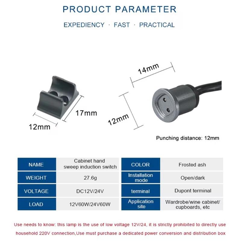 Kleine Küchenschrank-Sensorschalter LED-Licht Handwischschalter für LED-Schranklicht/Garderobenlampe