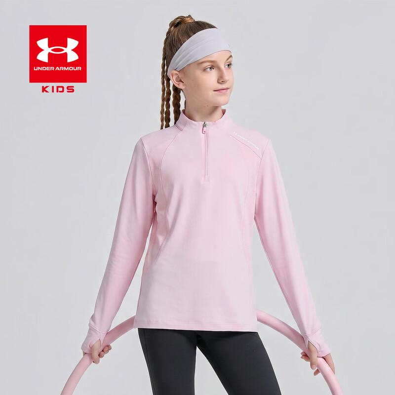 Under Armour Kids' Stand Collar Long Sleeve Sport T-Shirt