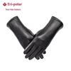Three Poles Ice Silk Touchscreen Outdoor Cycling & Fishing Gloves