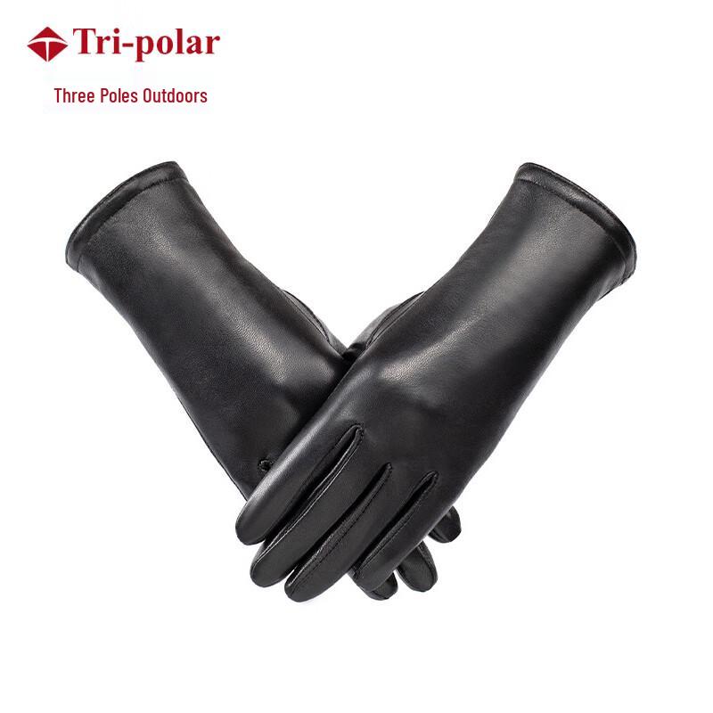 Sanjihuwai Ice Silk Touchscreen Outdoor Full Finger Gloves