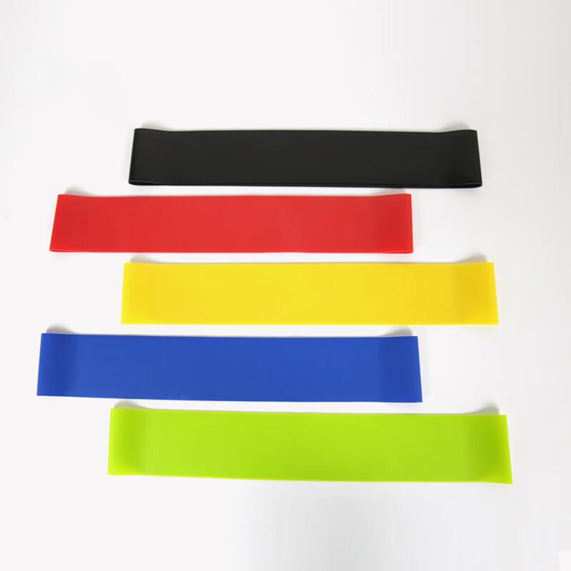 AisiSheng Mini Resistance Band Set