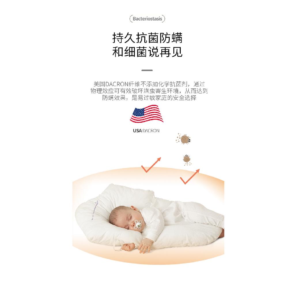Baby Shaping Pillow Soothing Pillow Anti-Startle Newborn Baby Anti-Flat Head Head Shape Correction Pillow European and American Style