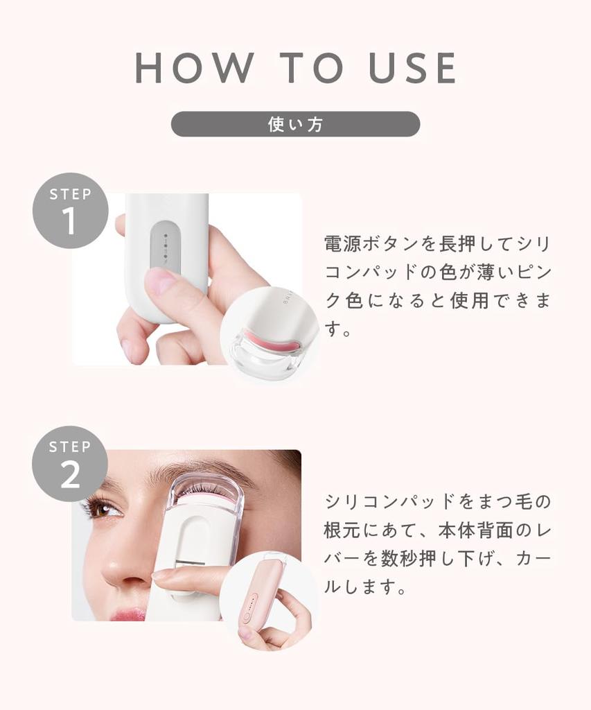BRiOSS Hot Eyelash Curler White