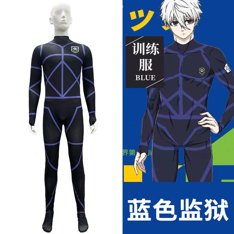 BLUELOCK Blue Prison Anime Onesie Cosplay Halloween Stage Dress Up, Jieshiyi Bee Music Back