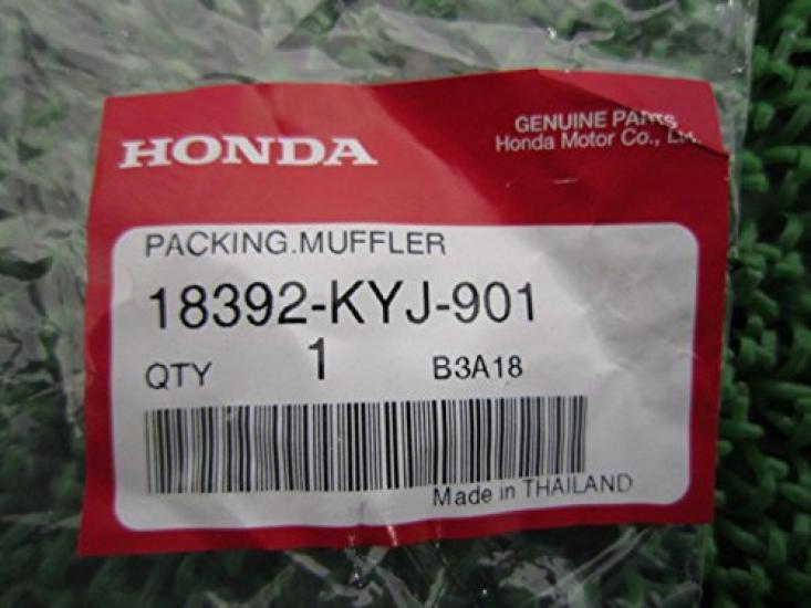 Brand New Genuine Honda Motorcycle CBR250R Muffler Gasket Part 18392-KYJ-901