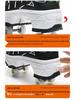 New Adult & Student Deformation Roller Skates with Brakes - Boys' & Girls' Four-Wheel Walking Shoes