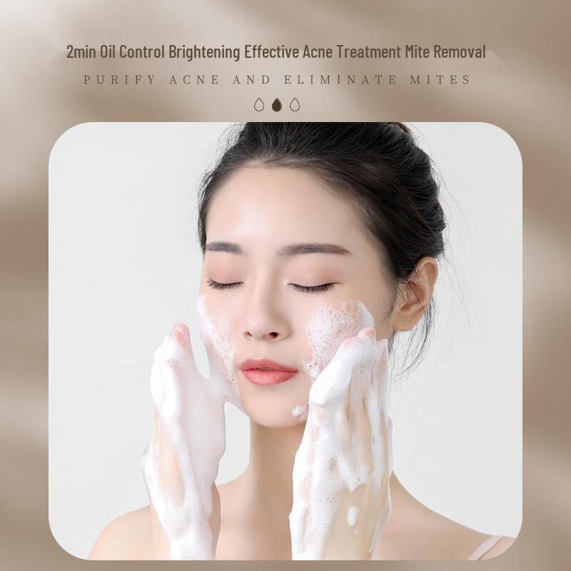 Yalois Facial Cleanser