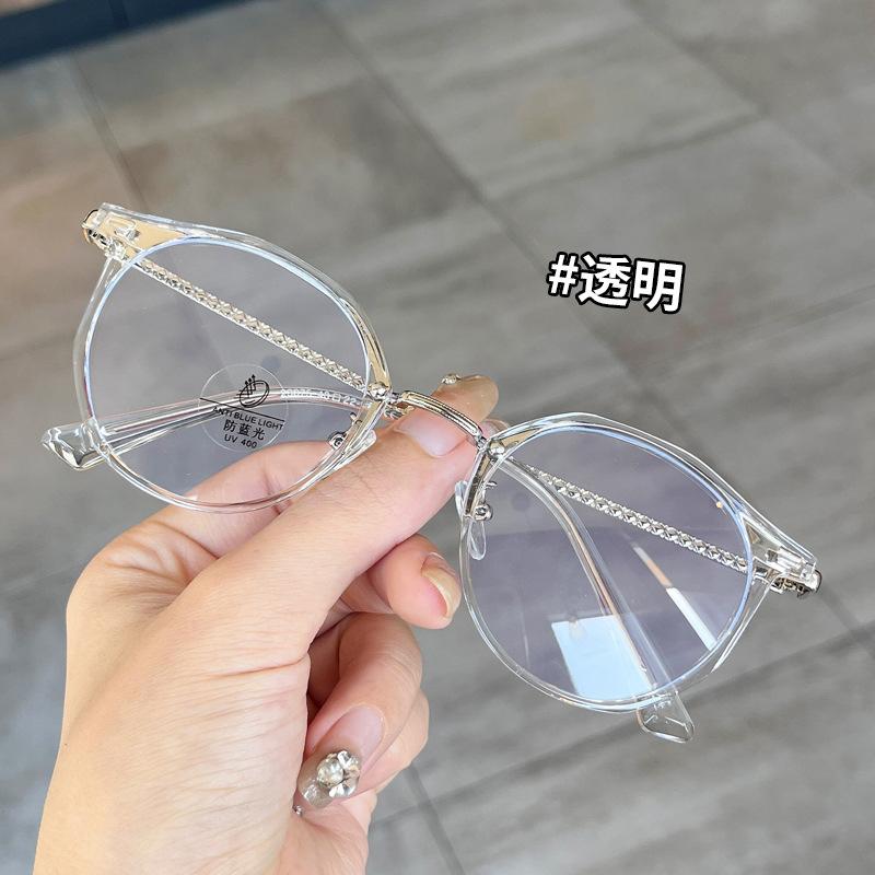 Material Glasses Women Round Shape Blue Light Blocking Women'S Eyeglass Frame European American Glass For Men