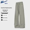 Men's Autumn Straight-Leg Sports Pants