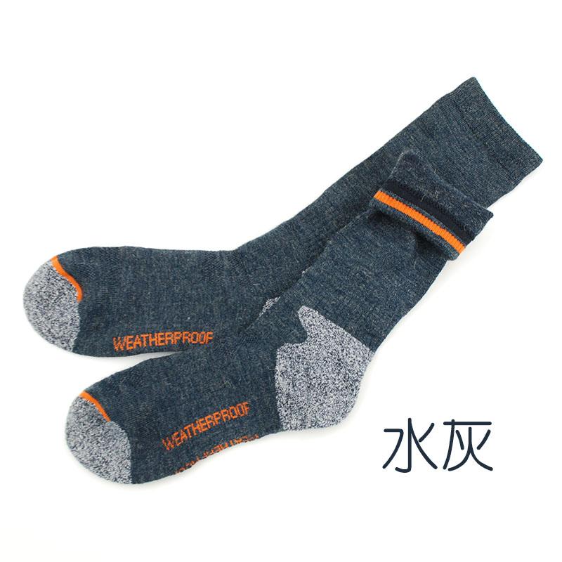 Chaussette Polaire Laine Mérinos Homme Laine Thermique Chaude Hiver Athlétique Respirante Pour Homme 41-46