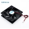 HJUN DC12V PC Cooling Fan