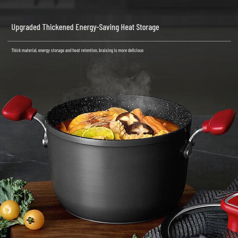 SUPOR 22cm Non-stick Soup Pot