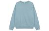 Nike Logo Embroidered Crew Neck Pullover Long Sleeve Sweatshirt DX1361-464
