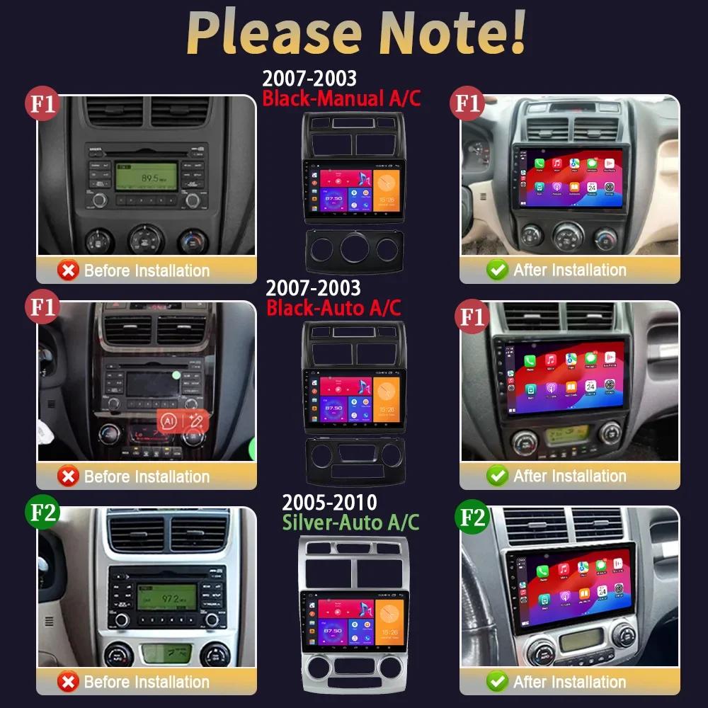 Android 13 For Kia Sportage 2 2005-2013 Car Radio Multimedia Navigation Android Car Multimedia 4G GPS 2 Din Screen