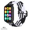 Nylon Loop Strap for Xiaomi Mi Band 9/8 Pro Bracelet AccessoriesCorrea for Redmi Watch 5/4 Belt Smartwatch Replacement Wristband