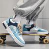 Herren Board Schuhe Plateau Schnürer Meerwellenmuster Atmungsaktive Casuals Mode City Walk Sneakers für junge Frauen Zapatos Casuales