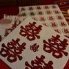Self-Adhesive Double Happiness Stickers for Newlywed Room and Bride's Dowry Decoration