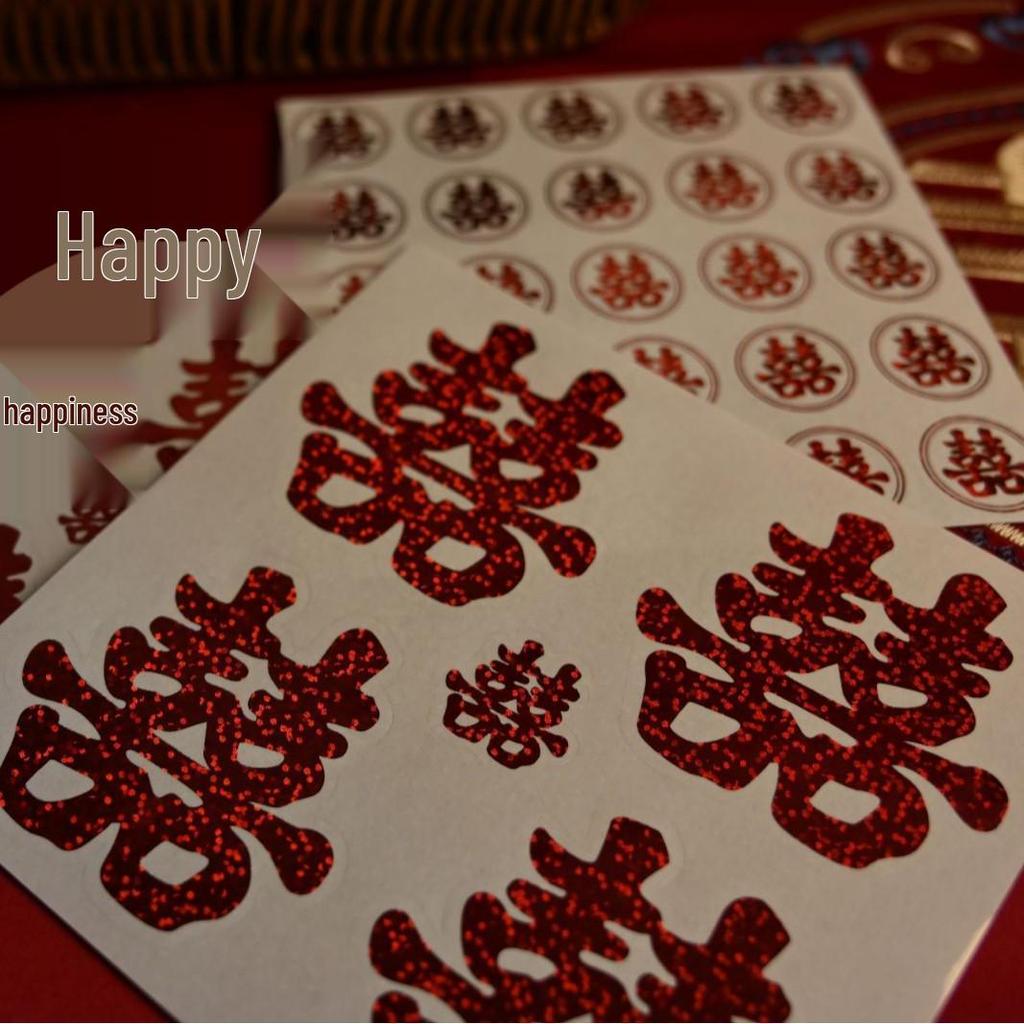 Self-Adhesive Double Happiness Stickers for Newlywed Room and Bride's Dowry Decoration