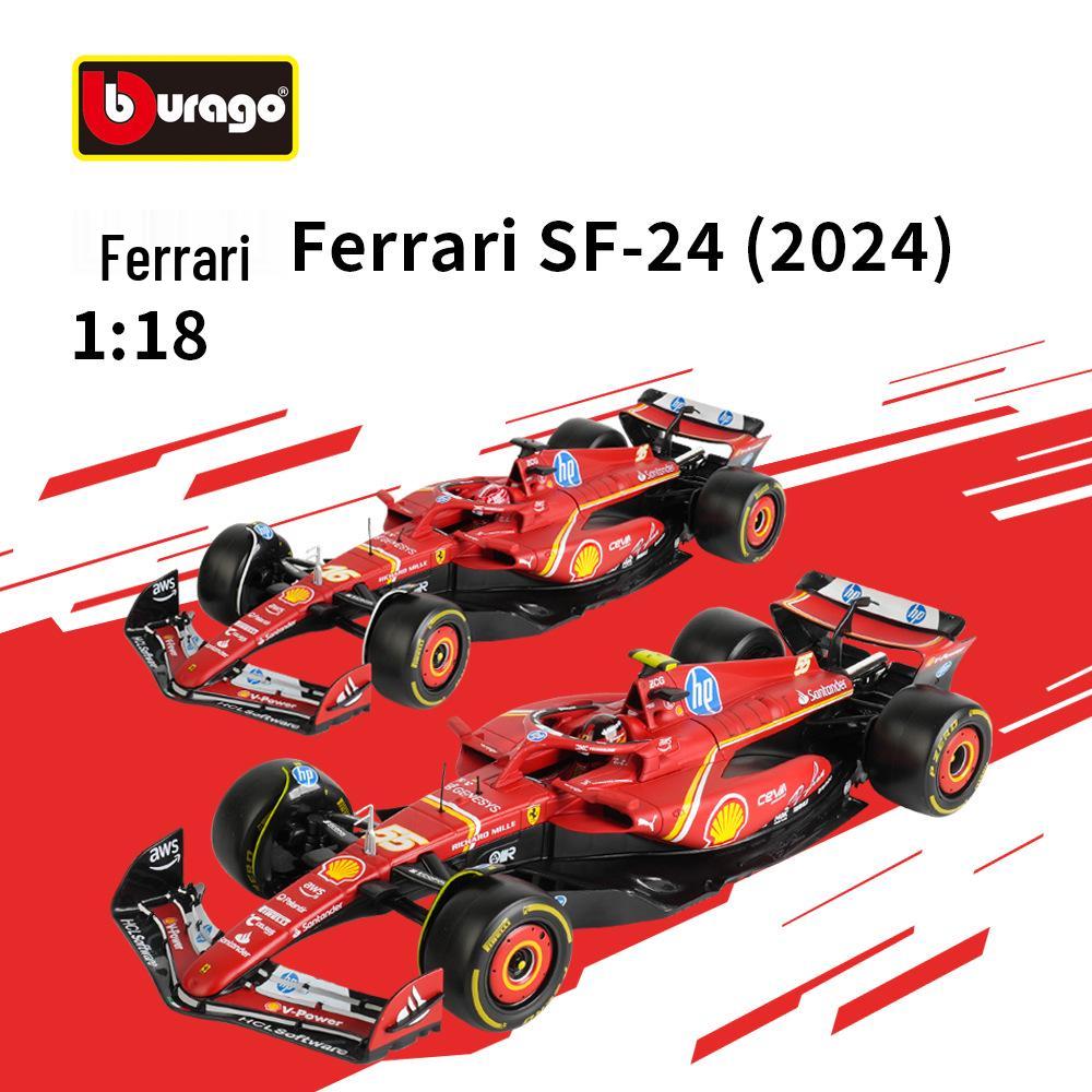 

Ббураго 1:18 Модель гоночного автомобиля Ferrari SF24 F1 2024